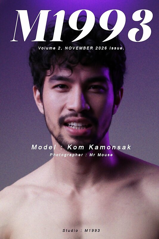 Next Image >>