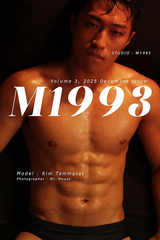 Next Image >>
