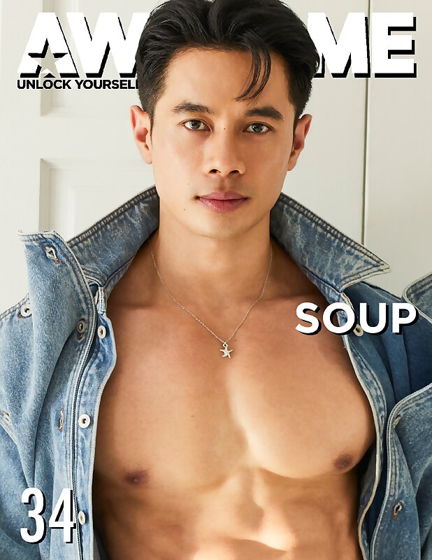 Next Image >>