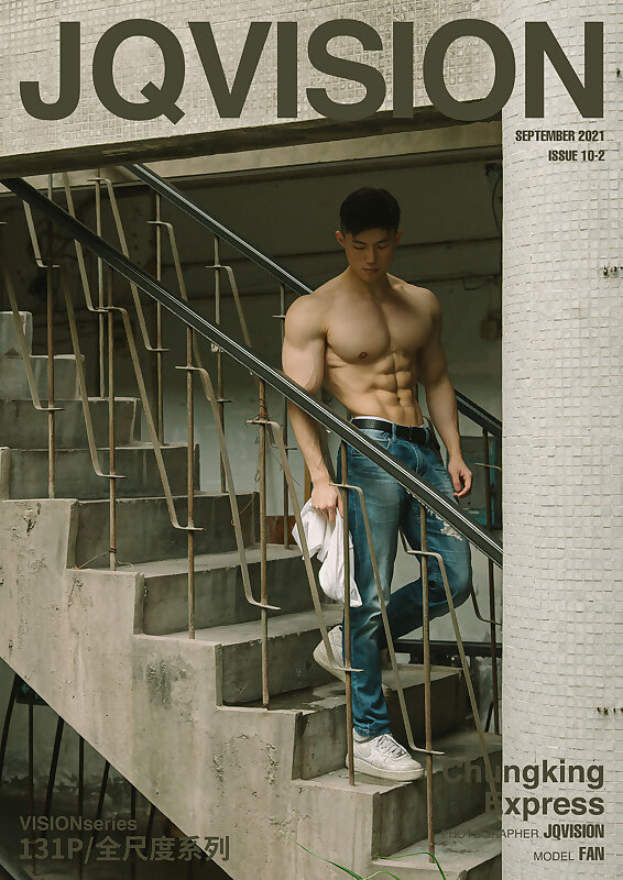 Next Image >>