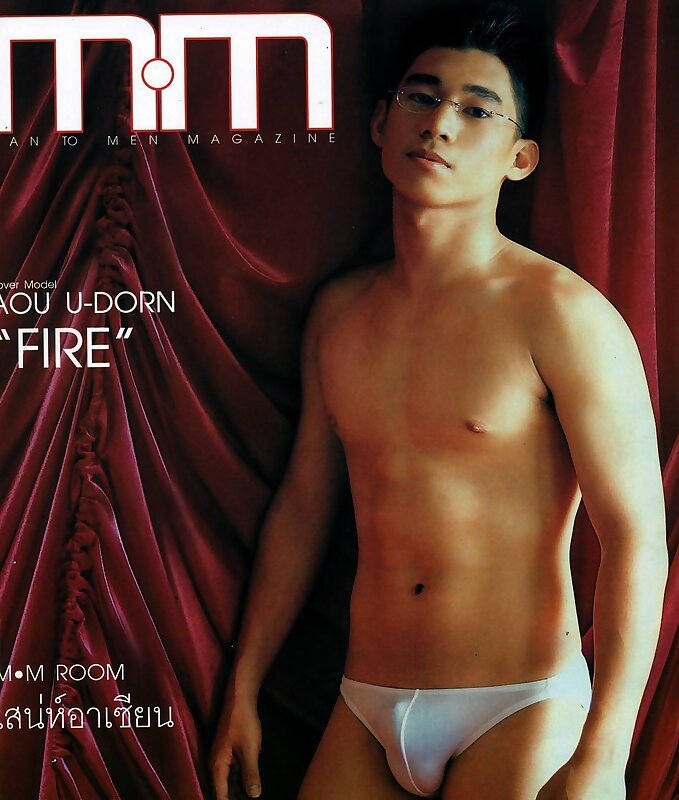 Next Image >>