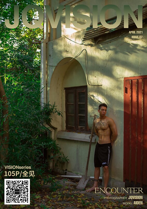 Next Image >>