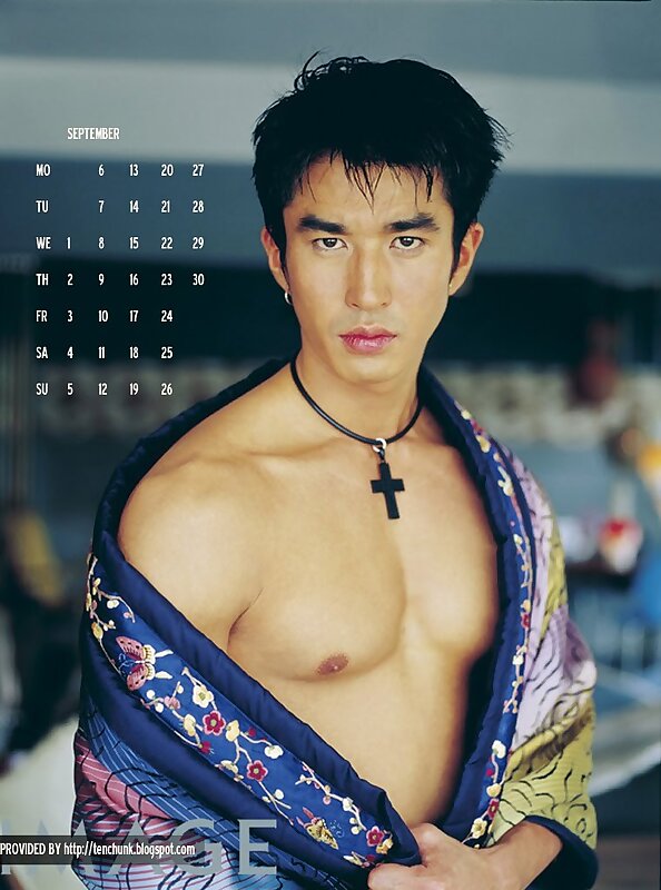 Next Image >>
