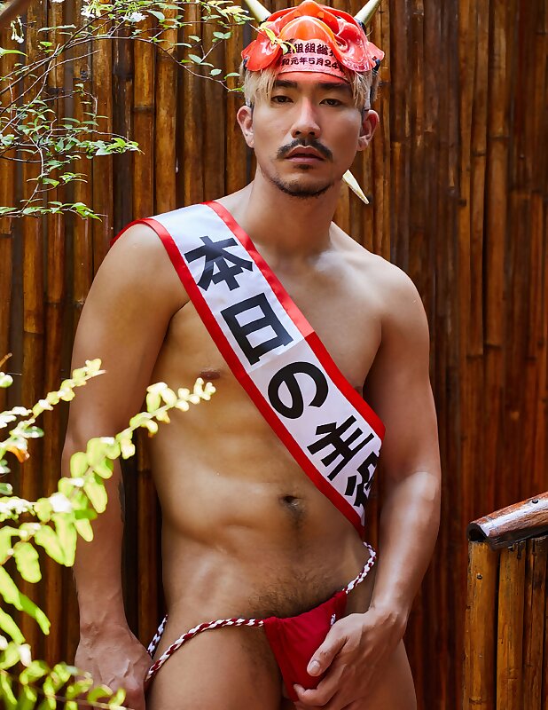 Next Image >>