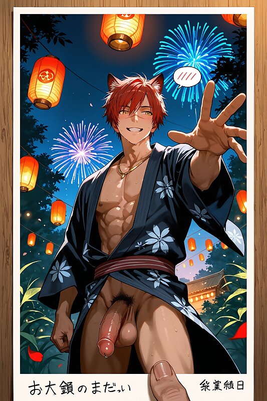 Next Image >>
