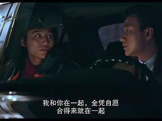 Lan Yu Full Movie 2001 ‧ Drama/Romance ‧ 1h 26m HD1080P
