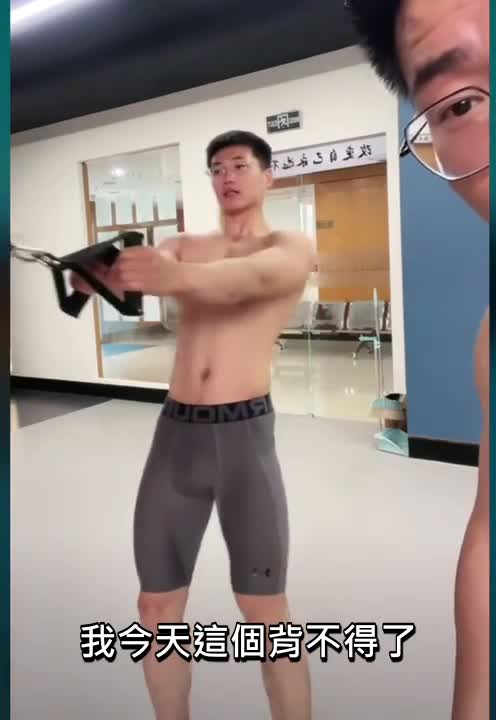 Two Chinese Muscle Man Workout with Sexy Tights 12